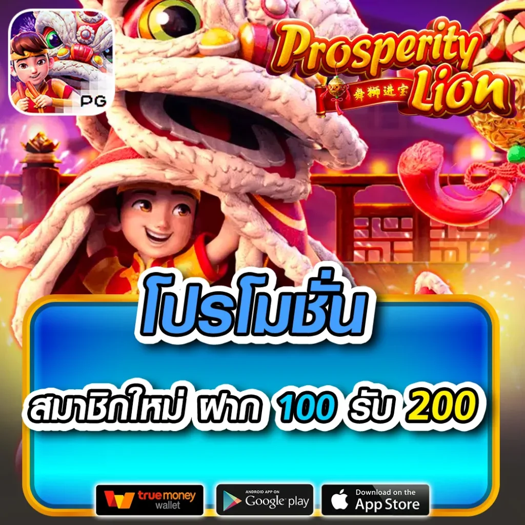 บราซิล999 เข้าสู่ระบบ ล่าสุด